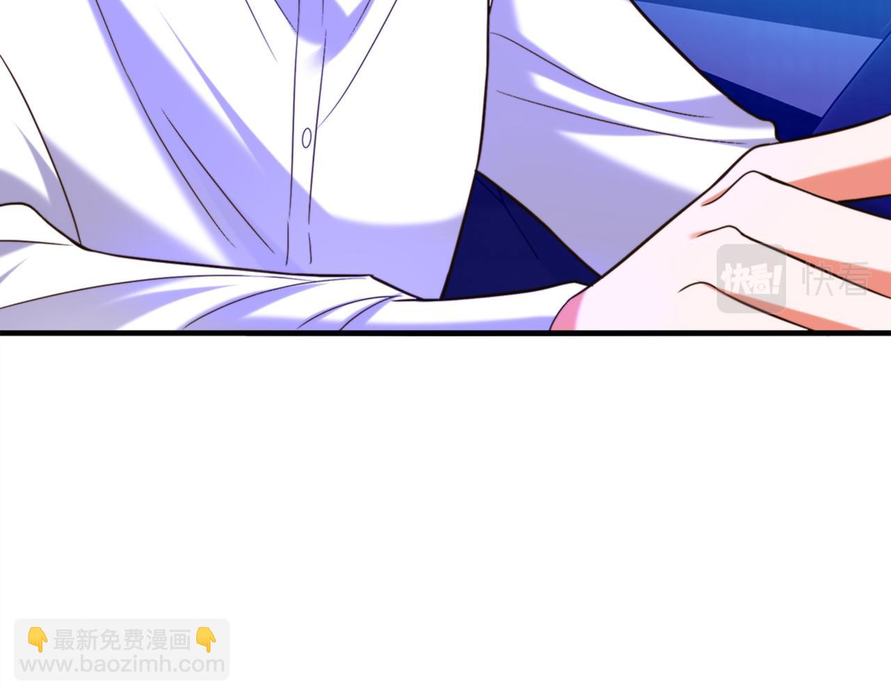 重生空間：大小姐不好惹 - 第277話 萌寶的控訴(1/3) - 1