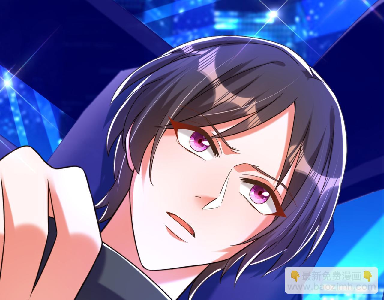 重生空間：大小姐不好惹 - 第277話 萌寶的控訴(2/3) - 6