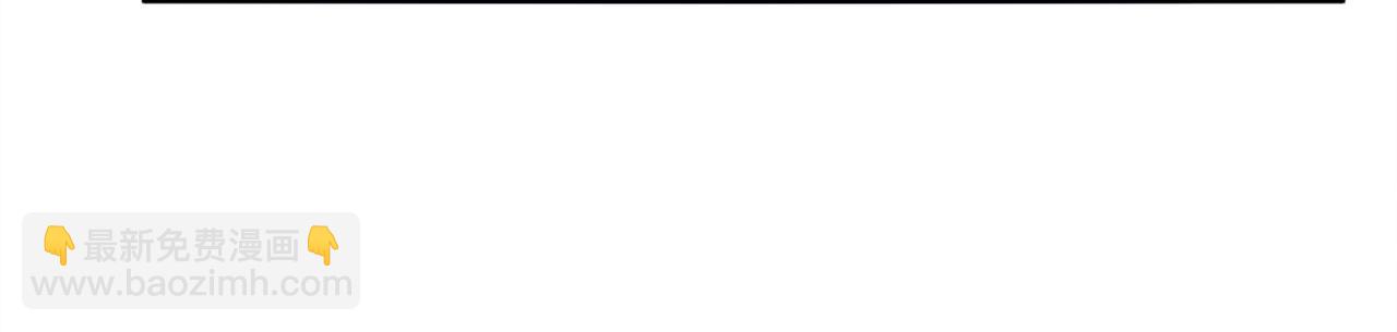 重生空間：大小姐不好惹 - 第277話 萌寶的控訴(2/3) - 1