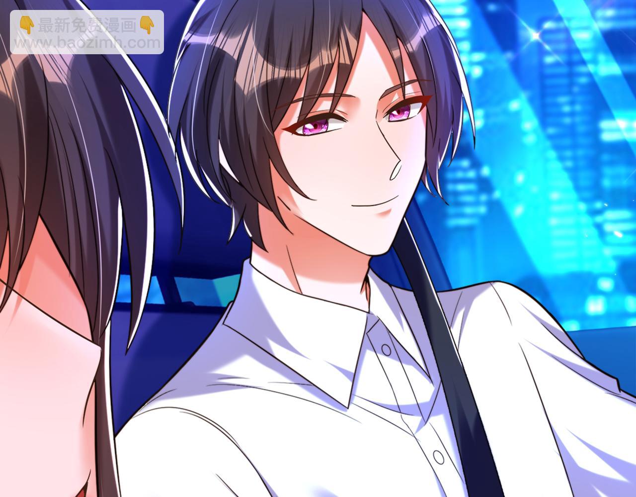 重生空間：大小姐不好惹 - 第277話 萌寶的控訴(2/3) - 6