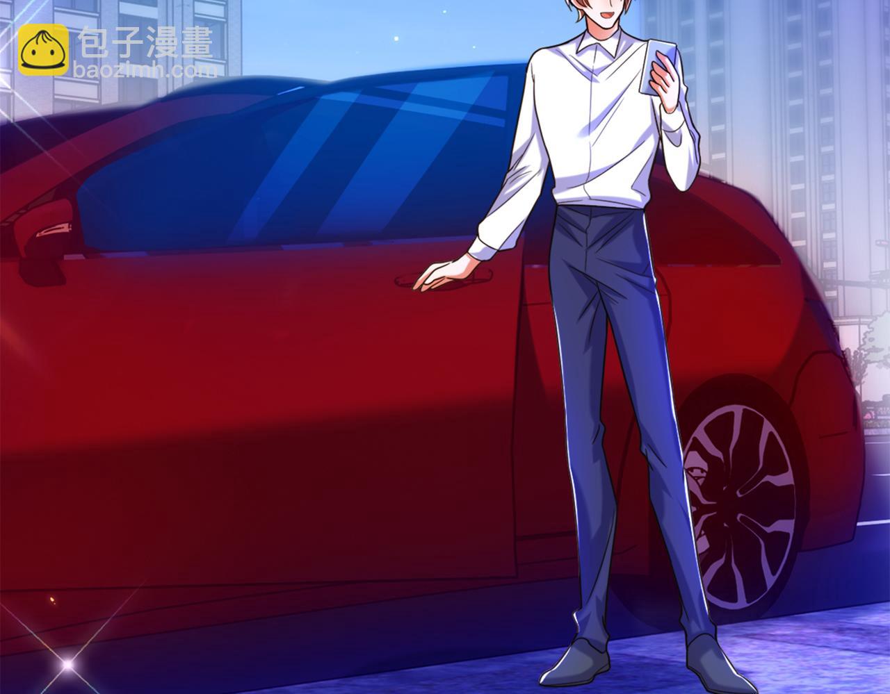 重生空間：大小姐不好惹 - 第277話 萌寶的控訴(2/3) - 8