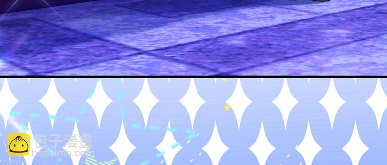 重生空間：大小姐不好惹 - 第277話 萌寶的控訴(2/3) - 1