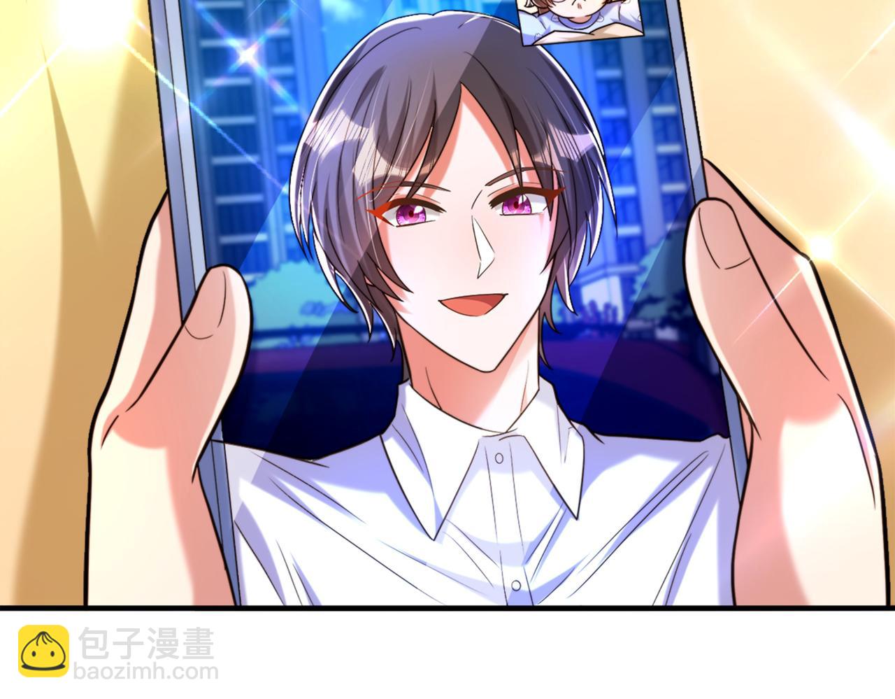 重生空間：大小姐不好惹 - 第277話 萌寶的控訴(2/3) - 2