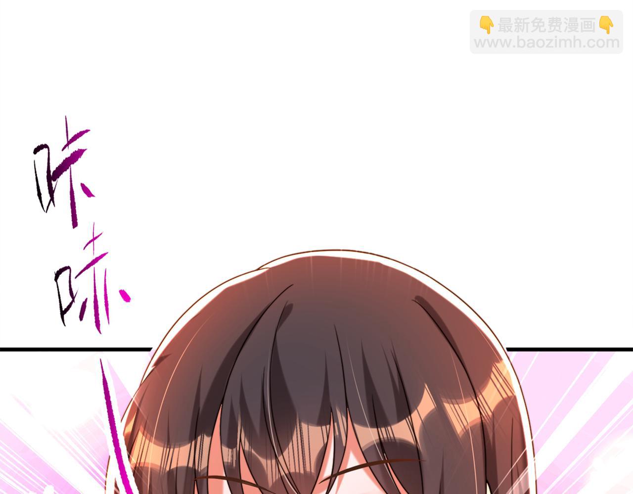 重生空間：大小姐不好惹 - 第279話 我怎麼又想他了(2/3) - 6