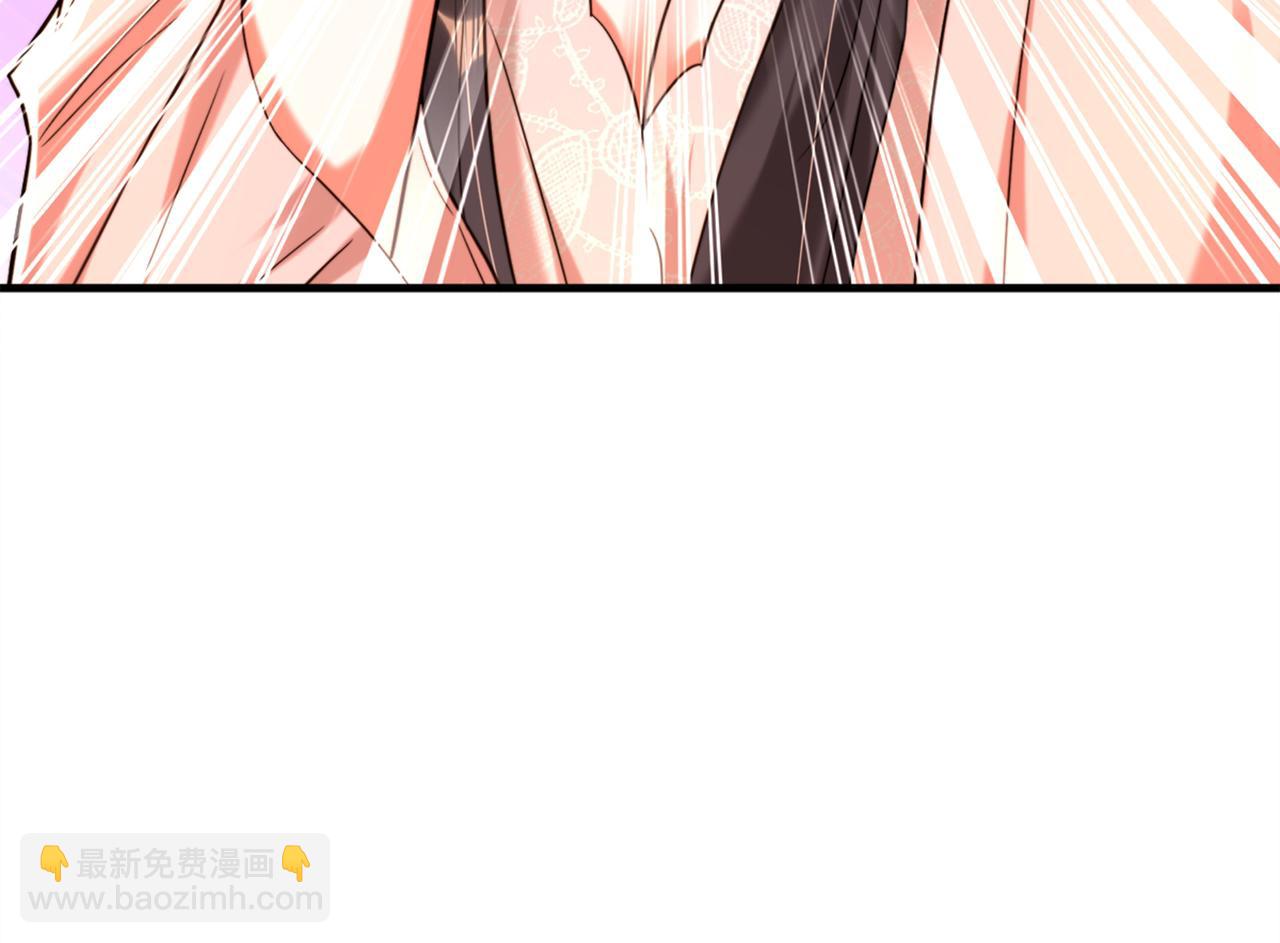 重生空間：大小姐不好惹 - 第279話 我怎麼又想他了(2/3) - 8