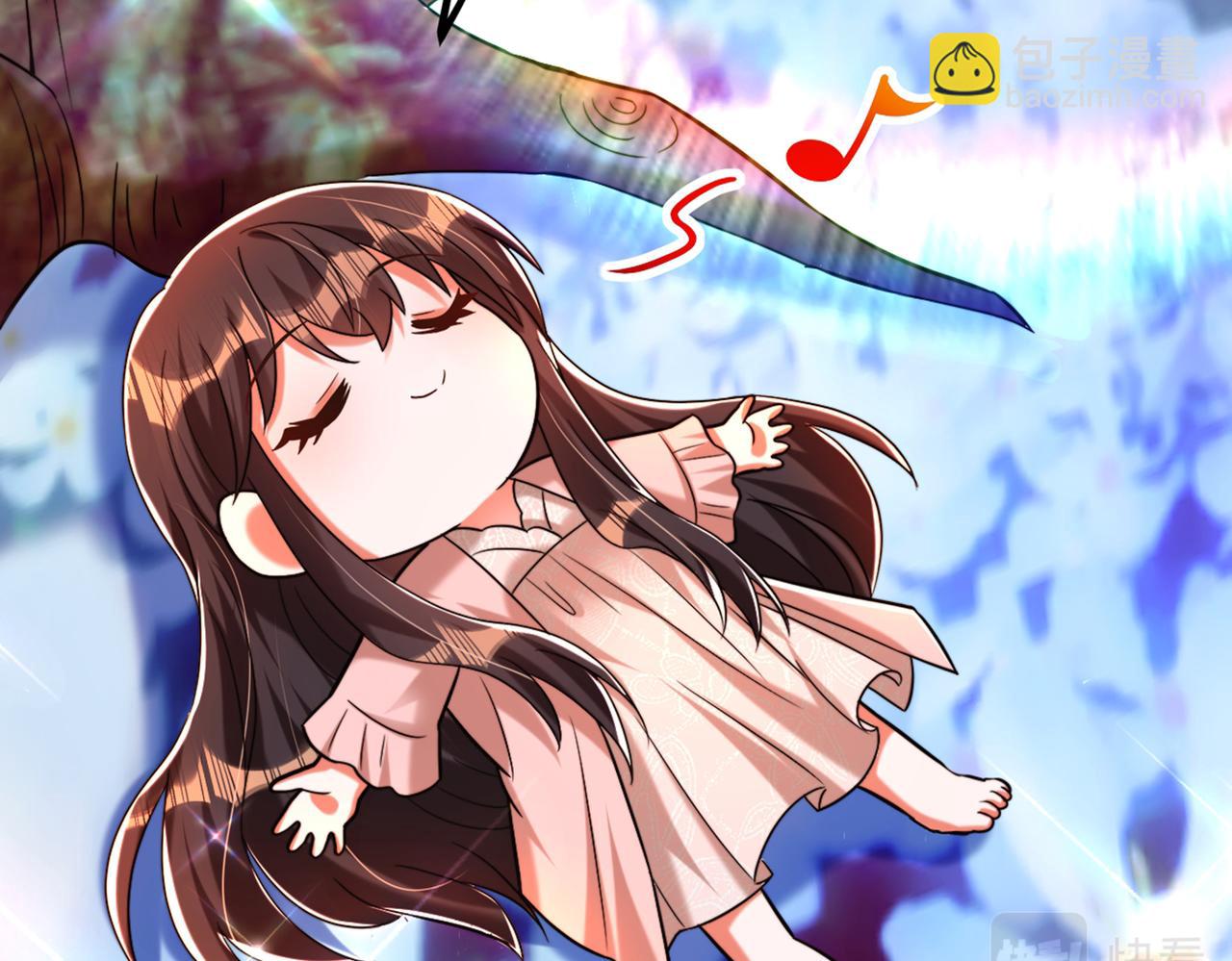 重生空間：大小姐不好惹 - 第279話 我怎麼又想他了(2/3) - 2