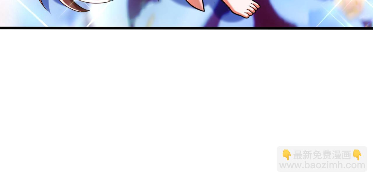 重生空間：大小姐不好惹 - 第279話 我怎麼又想他了(2/3) - 3