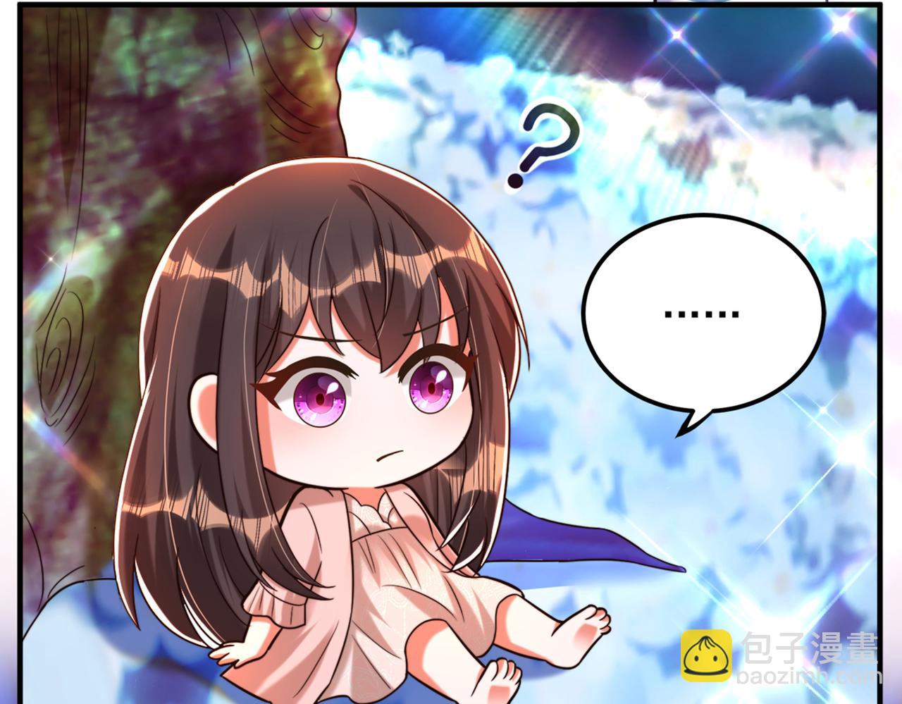 重生空間：大小姐不好惹 - 第279話 我怎麼又想他了(2/3) - 5