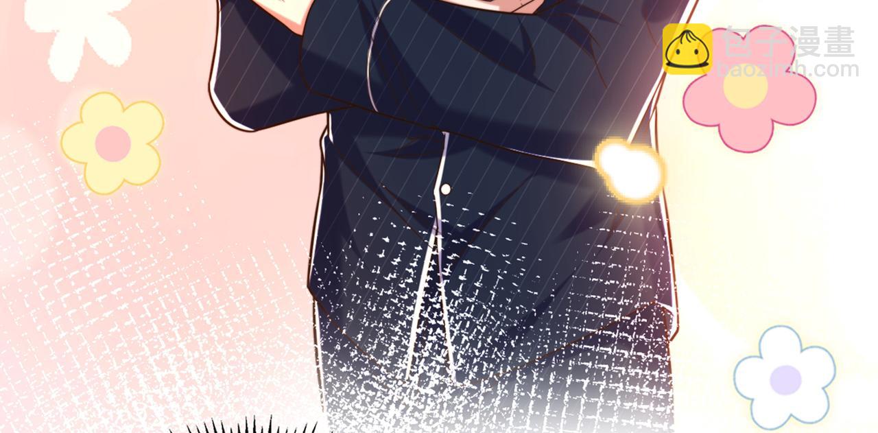 重生空間：大小姐不好惹 - 第279話 我怎麼又想他了(2/3) - 3