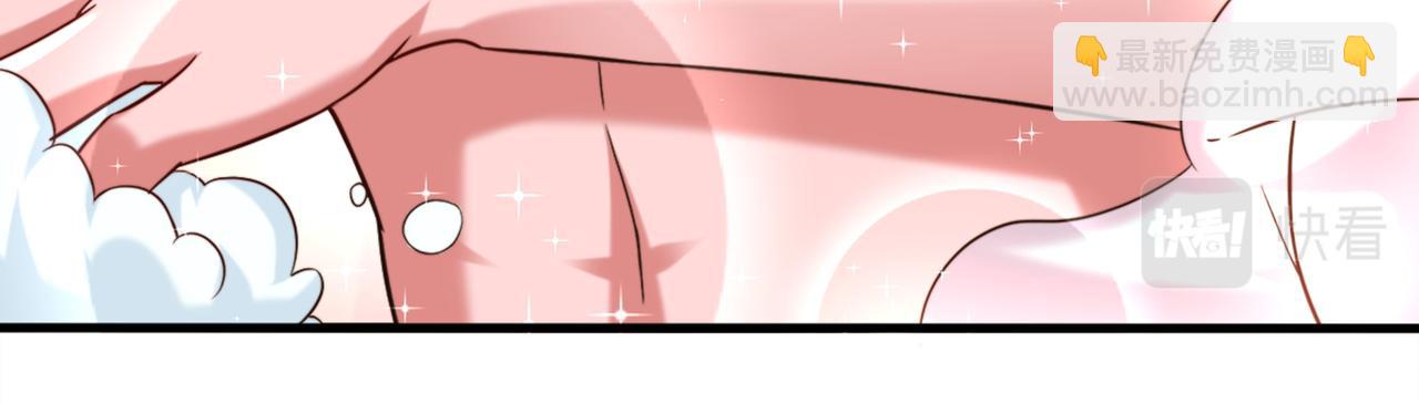 重生空間：大小姐不好惹 - 第279話 我怎麼又想他了(2/3) - 1