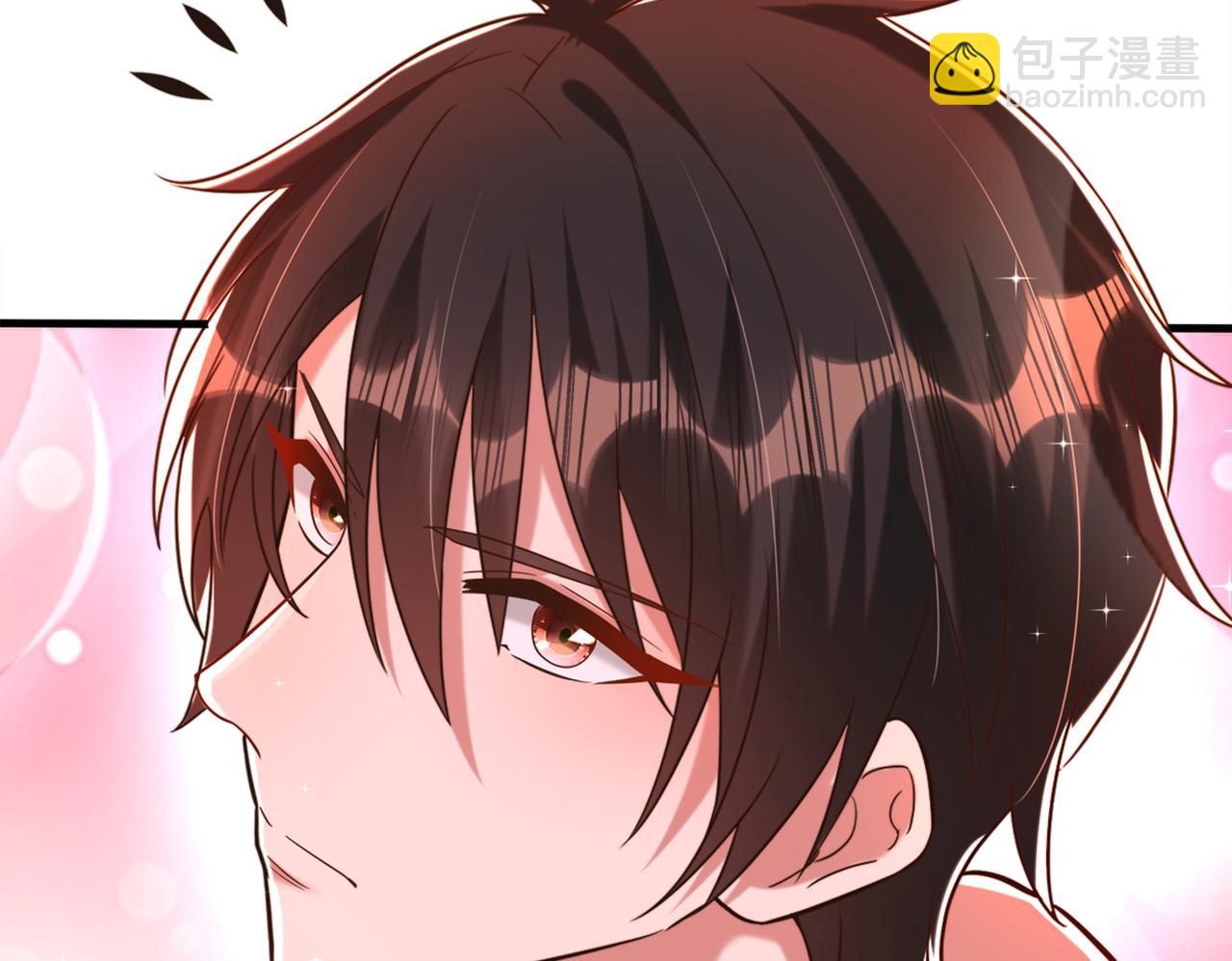 重生空間：大小姐不好惹 - 第279話 我怎麼又想他了(2/3) - 3