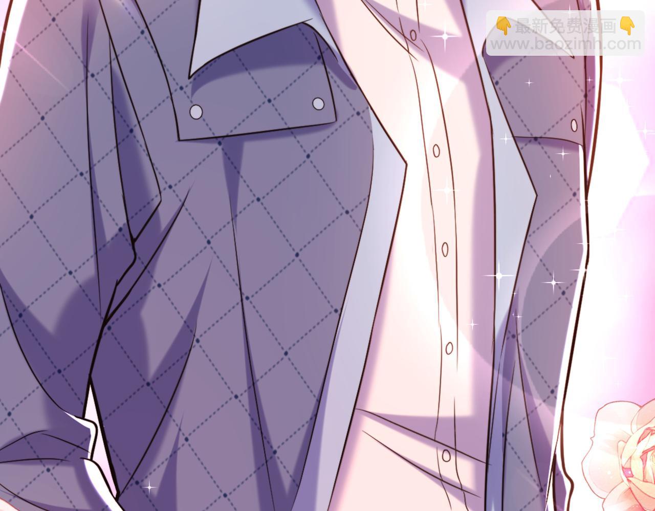 重生空間：大小姐不好惹 - 第281話 羽寒出事？！(3/3) - 1