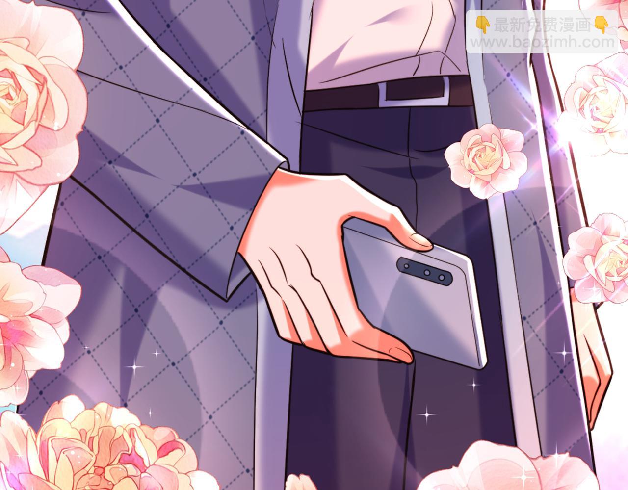 重生空間：大小姐不好惹 - 第281話 羽寒出事？！(3/3) - 2