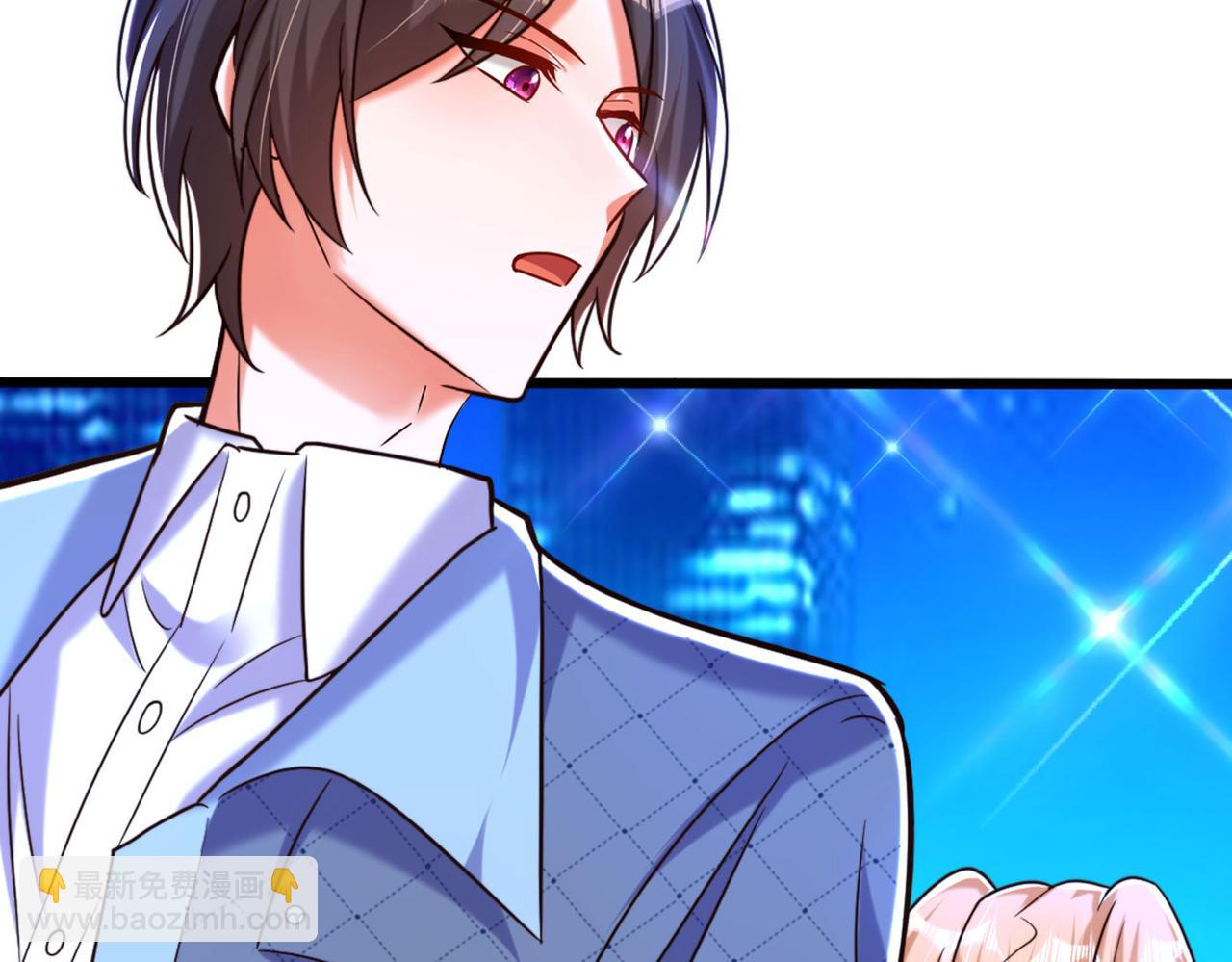 重生空間：大小姐不好惹 - 第281話 羽寒出事？！(3/3) - 3