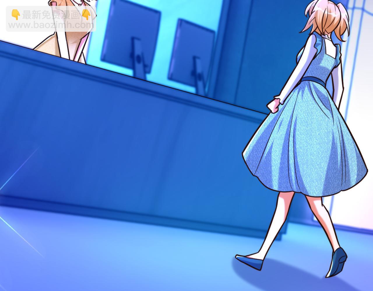 重生空間：大小姐不好惹 - 第281話 羽寒出事？！(3/3) - 3