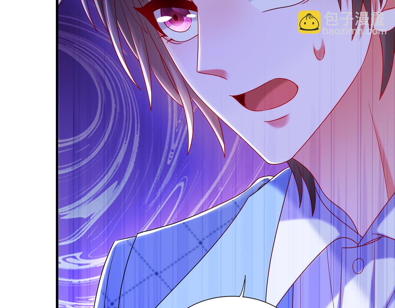 重生空間：大小姐不好惹 - 第281話 羽寒出事？！(3/3) - 2