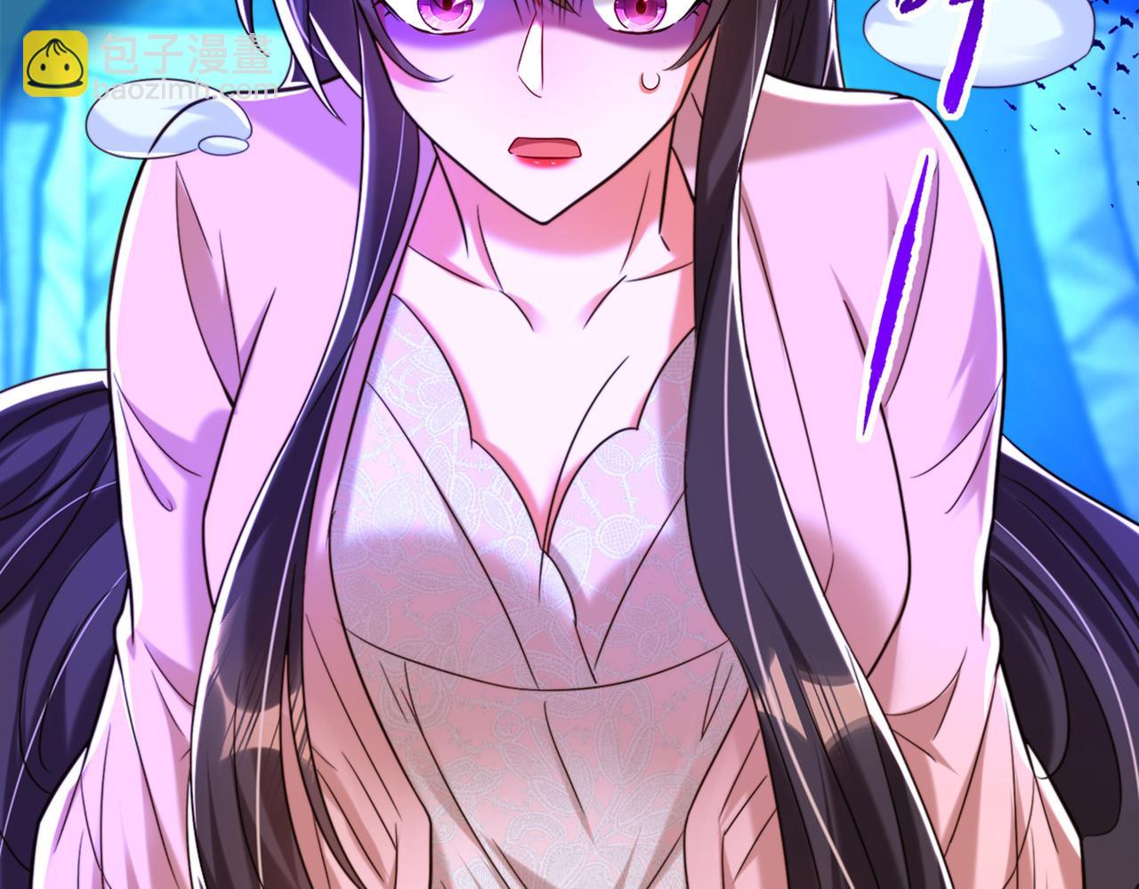 重生空間：大小姐不好惹 - 第281話 羽寒出事？！(2/3) - 8