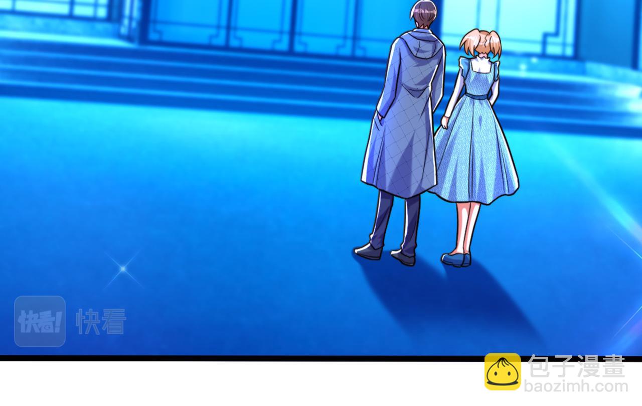 重生空間：大小姐不好惹 - 第281話 羽寒出事？！(2/3) - 8