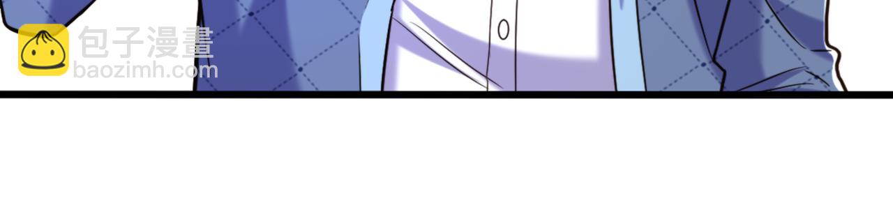 重生空間：大小姐不好惹 - 第281話 羽寒出事？！(2/3) - 2