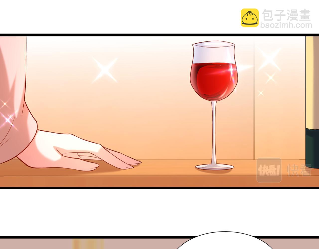 重生空間：大小姐不好惹 - 第283話 素兒，我好想你(2/3) - 6