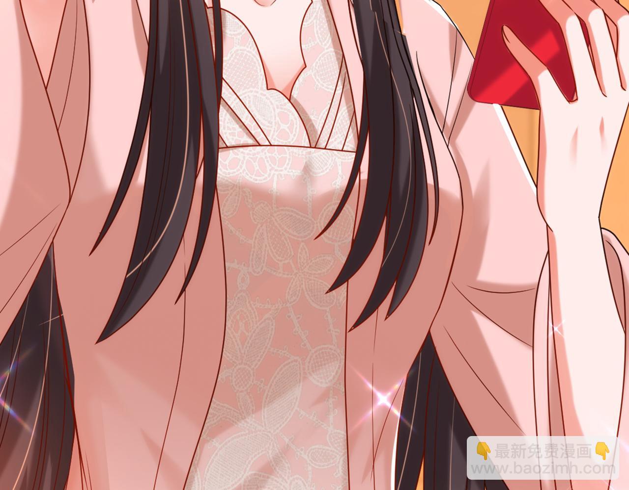 重生空間：大小姐不好惹 - 第283話 素兒，我好想你(3/3) - 7