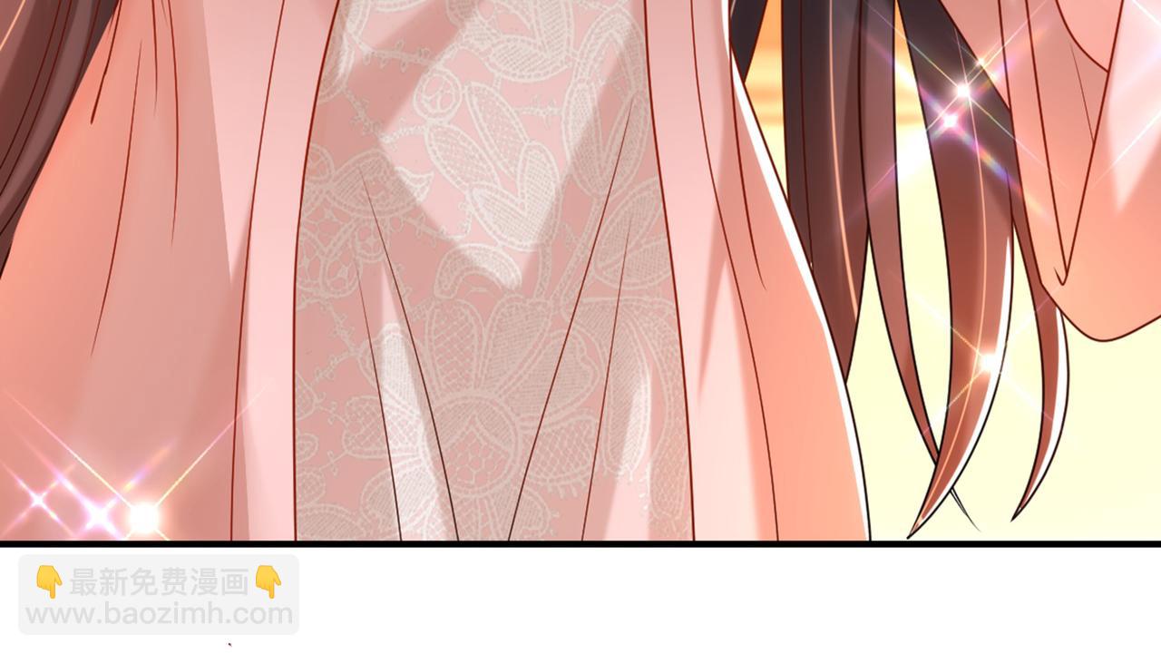 重生空間：大小姐不好惹 - 第283話 素兒，我好想你(3/3) - 1