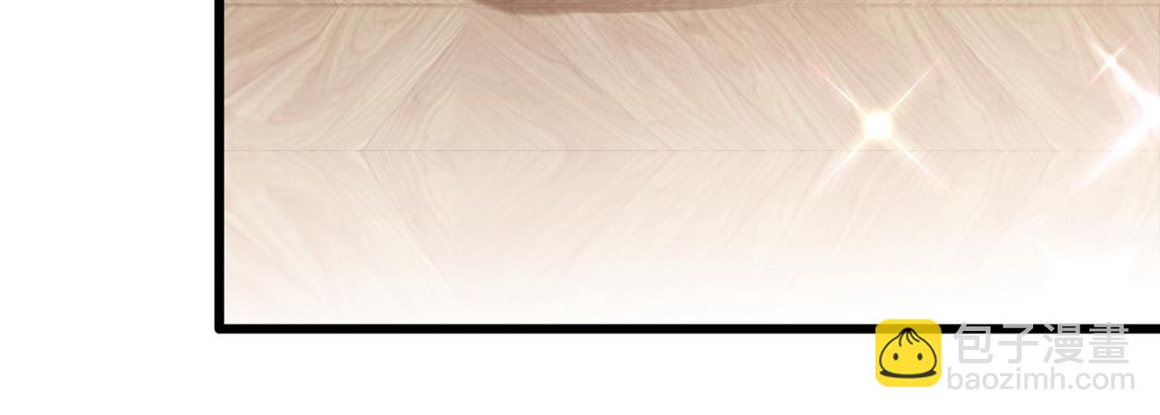 重生空間：大小姐不好惹 - 第283話 素兒，我好想你(3/3) - 3