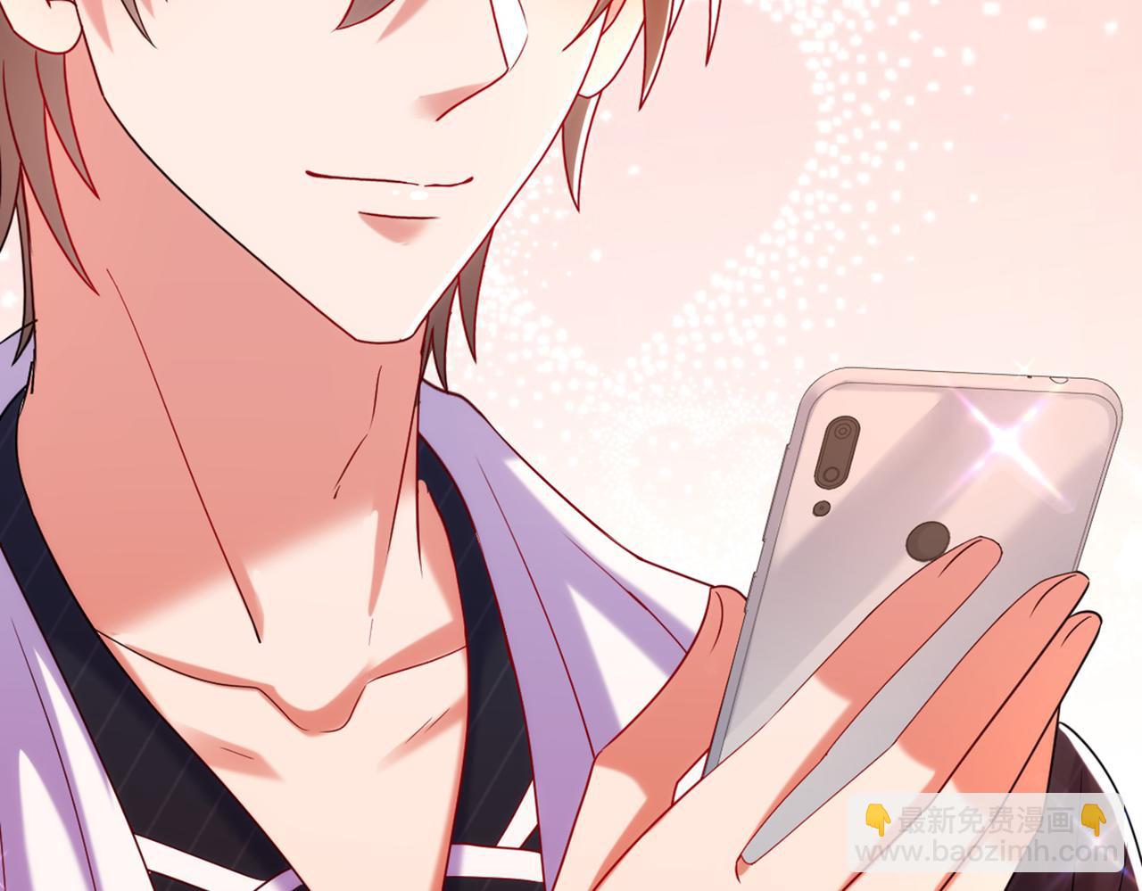 重生空間：大小姐不好惹 - 第283話 素兒，我好想你(3/3) - 5