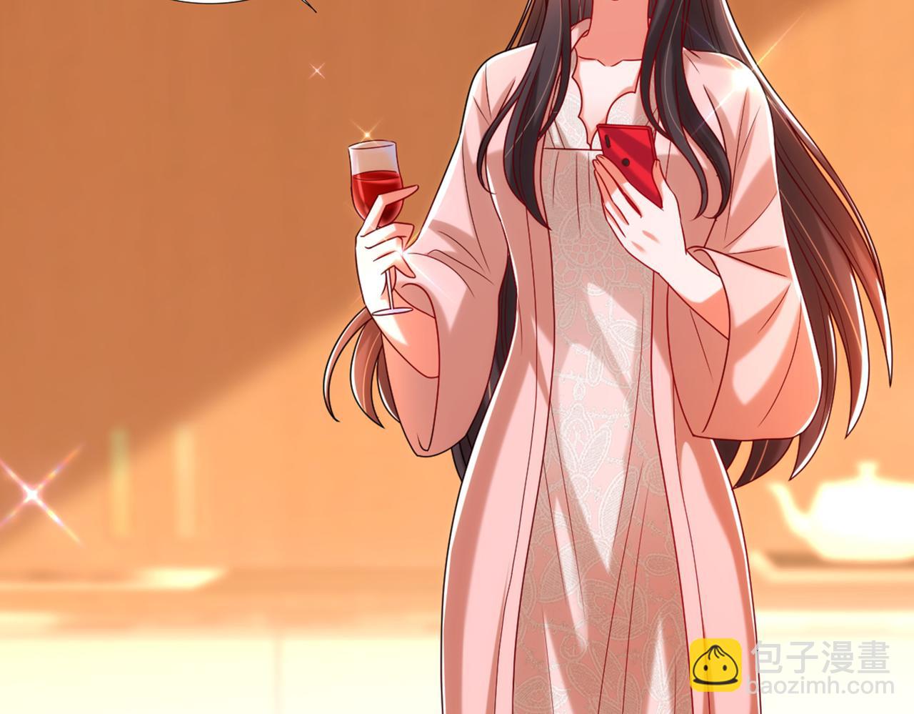 重生空間：大小姐不好惹 - 第283話 素兒，我好想你(3/3) - 1