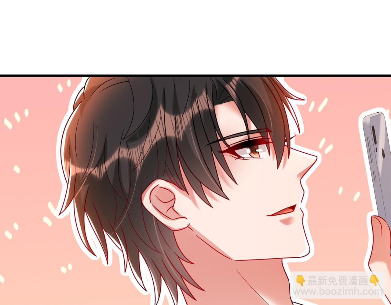 重生空間：大小姐不好惹 - 第283話 素兒，我好想你(3/3) - 3