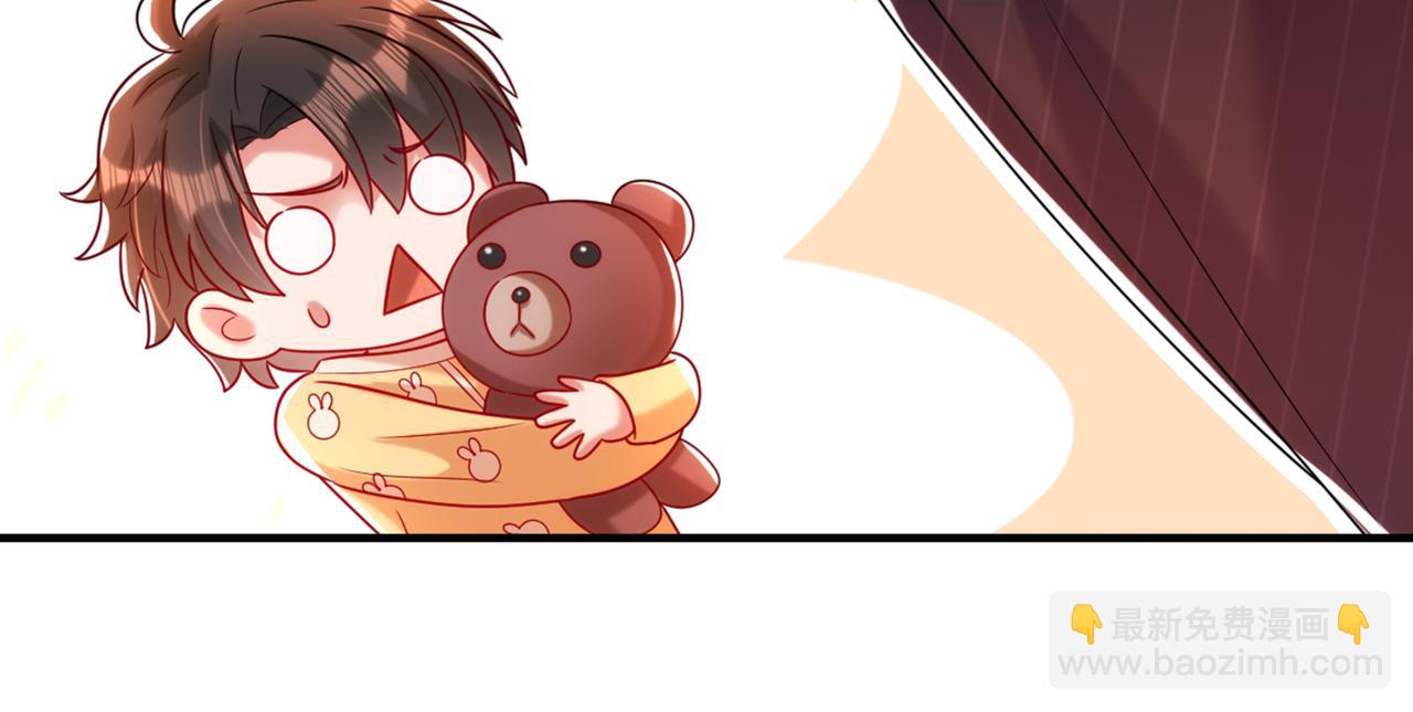 重生空間：大小姐不好惹 - 第283話 素兒，我好想你(3/3) - 5