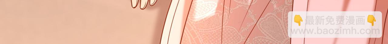 重生空間：大小姐不好惹 - 第283話 素兒，我好想你(3/3) - 2