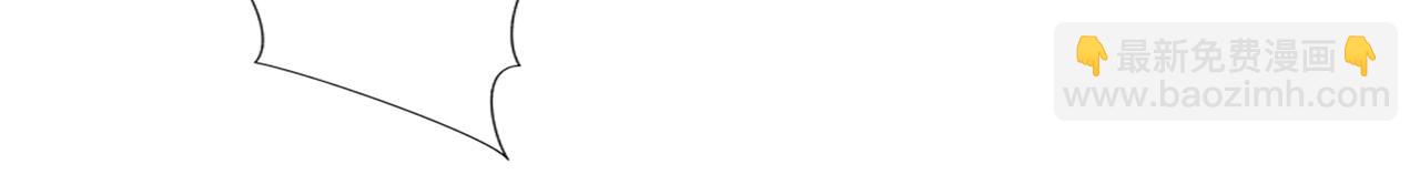 重生空間：大小姐不好惹 - 第283話 素兒，我好想你(1/3) - 5