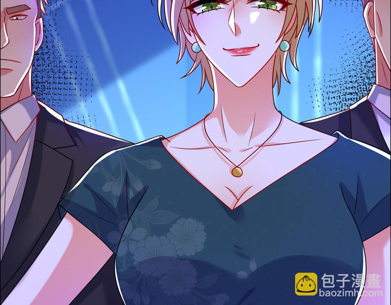 重生空間：大小姐不好惹 - 第283話 素兒，我好想你(3/3) - 3