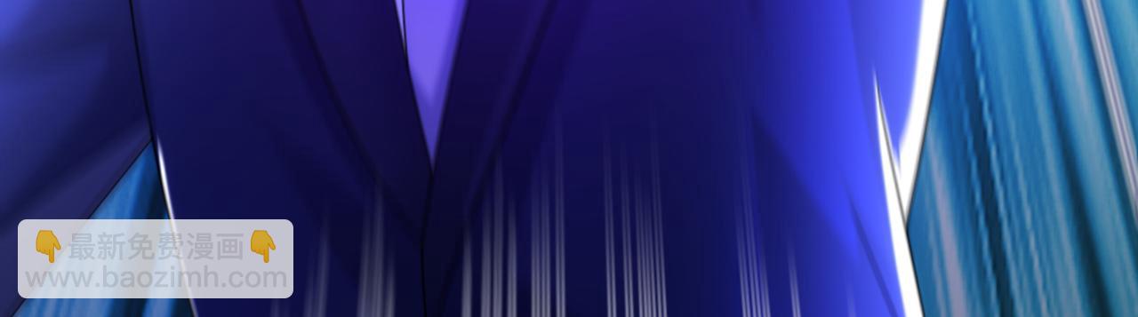 重生空間：大小姐不好惹 - 第283話 素兒，我好想你(1/3) - 2