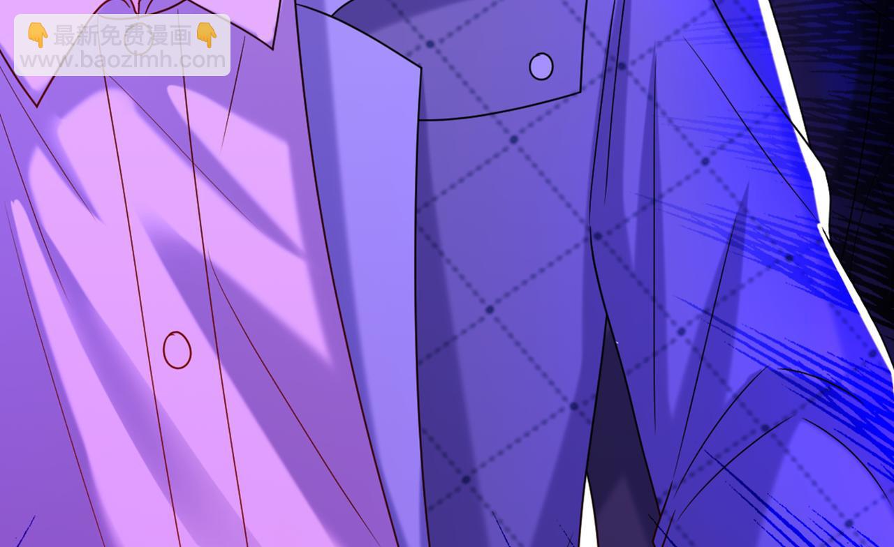 重生空間：大小姐不好惹 - 第283話 素兒，我好想你(1/3) - 1