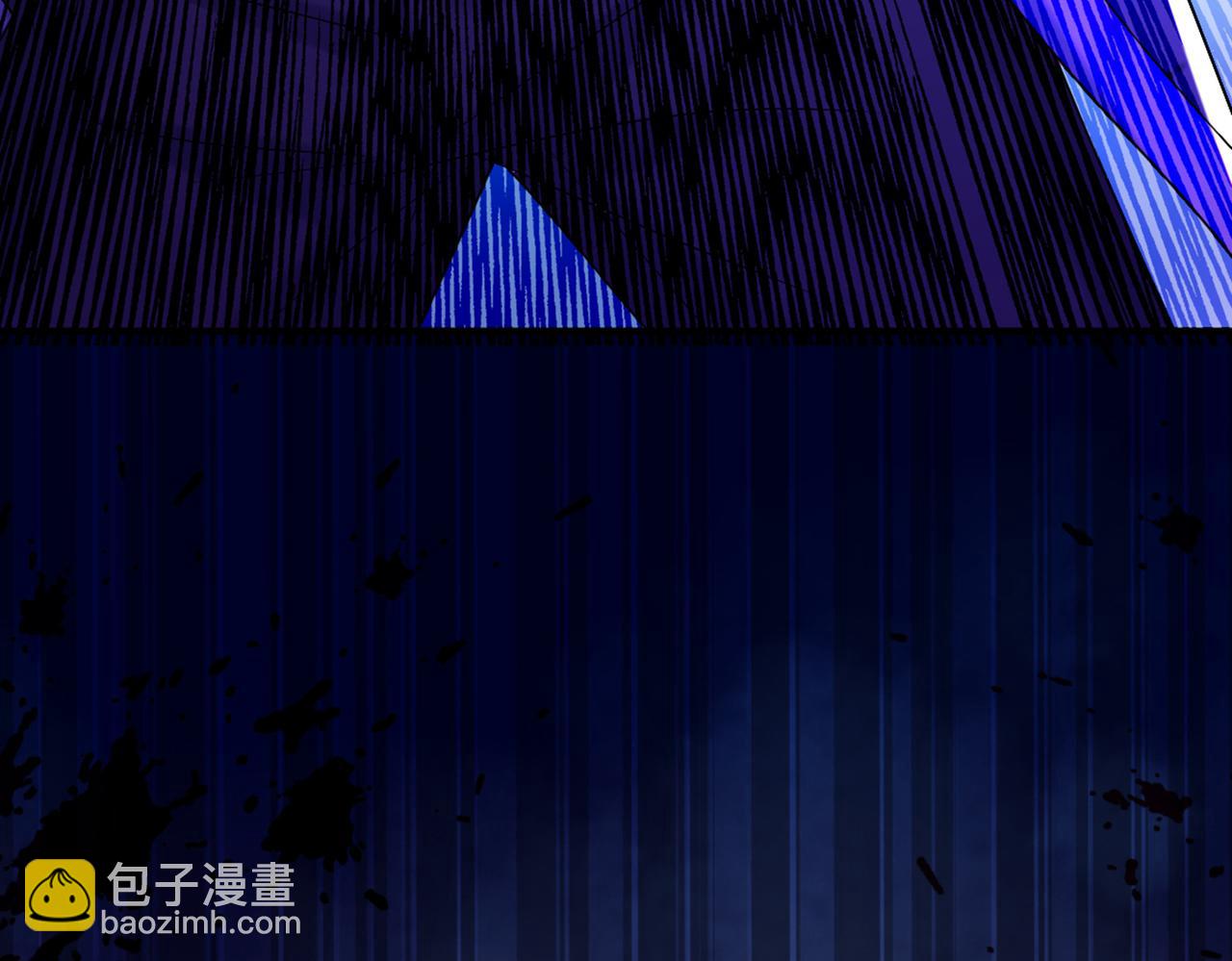 重生空間：大小姐不好惹 - 第283話 素兒，我好想你(1/3) - 3