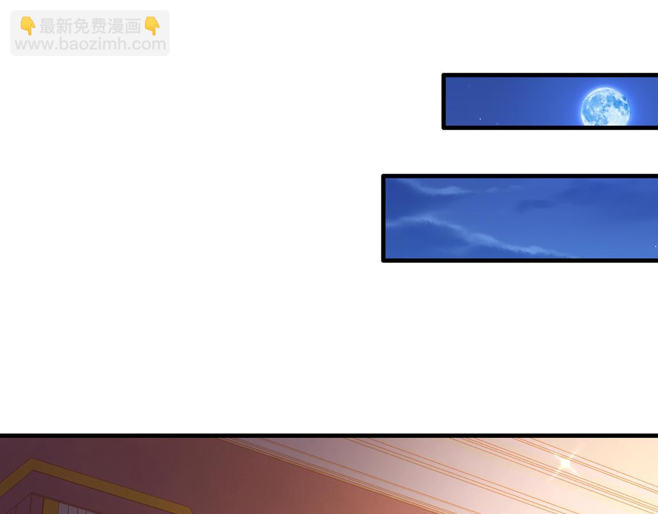 重生空間：大小姐不好惹 - 第283話 素兒，我好想你(1/3) - 2