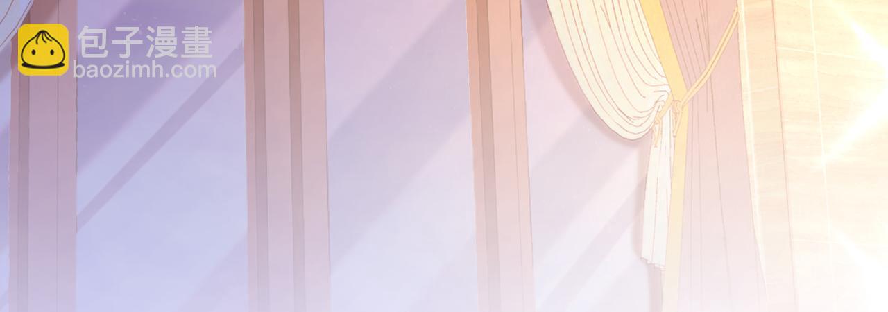 重生空間：大小姐不好惹 - 第283話 素兒，我好想你(2/3) - 6