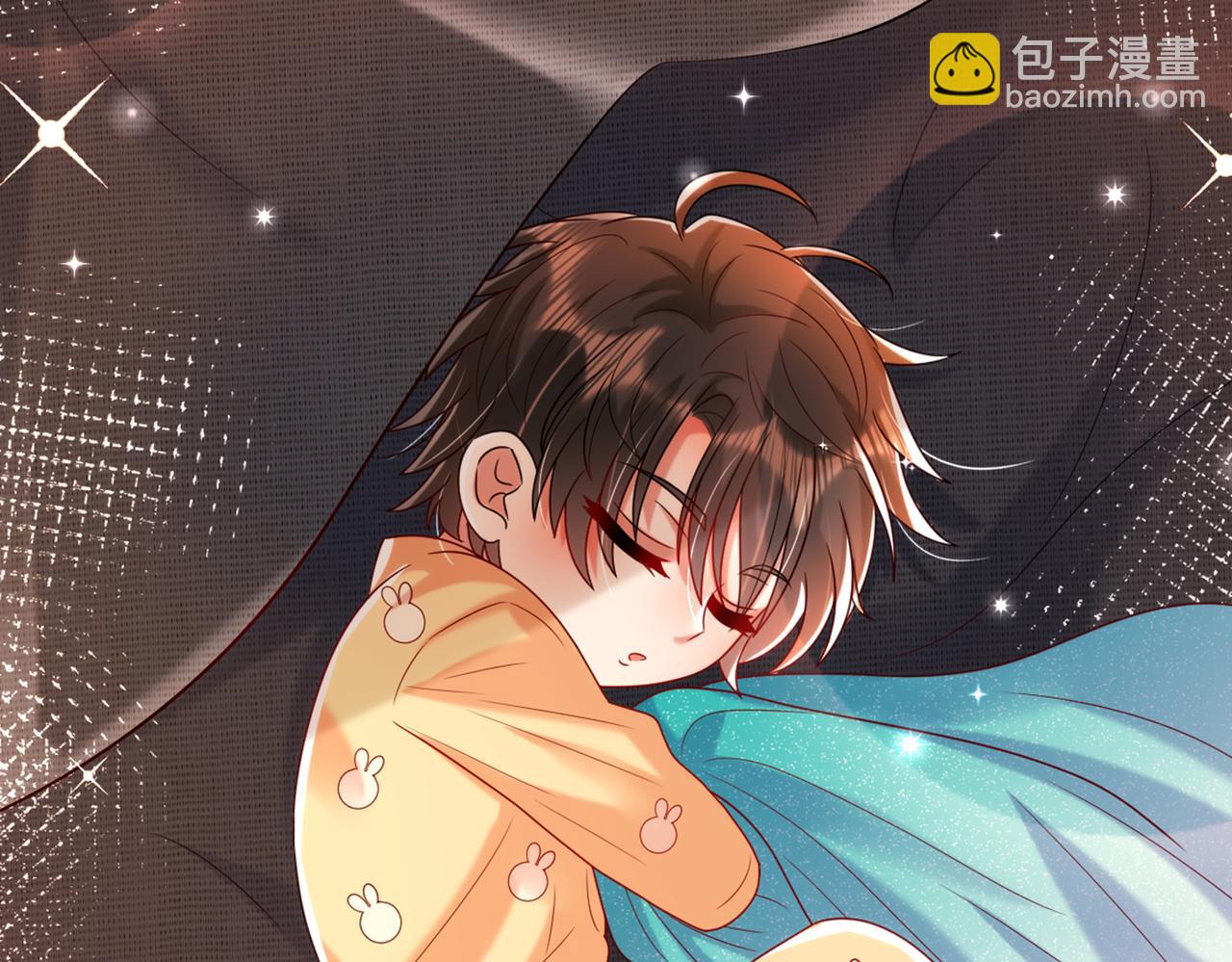 重生空間：大小姐不好惹 - 第283話 素兒，我好想你(2/3) - 2