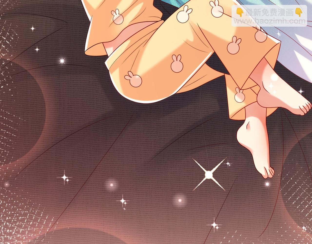 重生空間：大小姐不好惹 - 第283話 素兒，我好想你(2/3) - 3