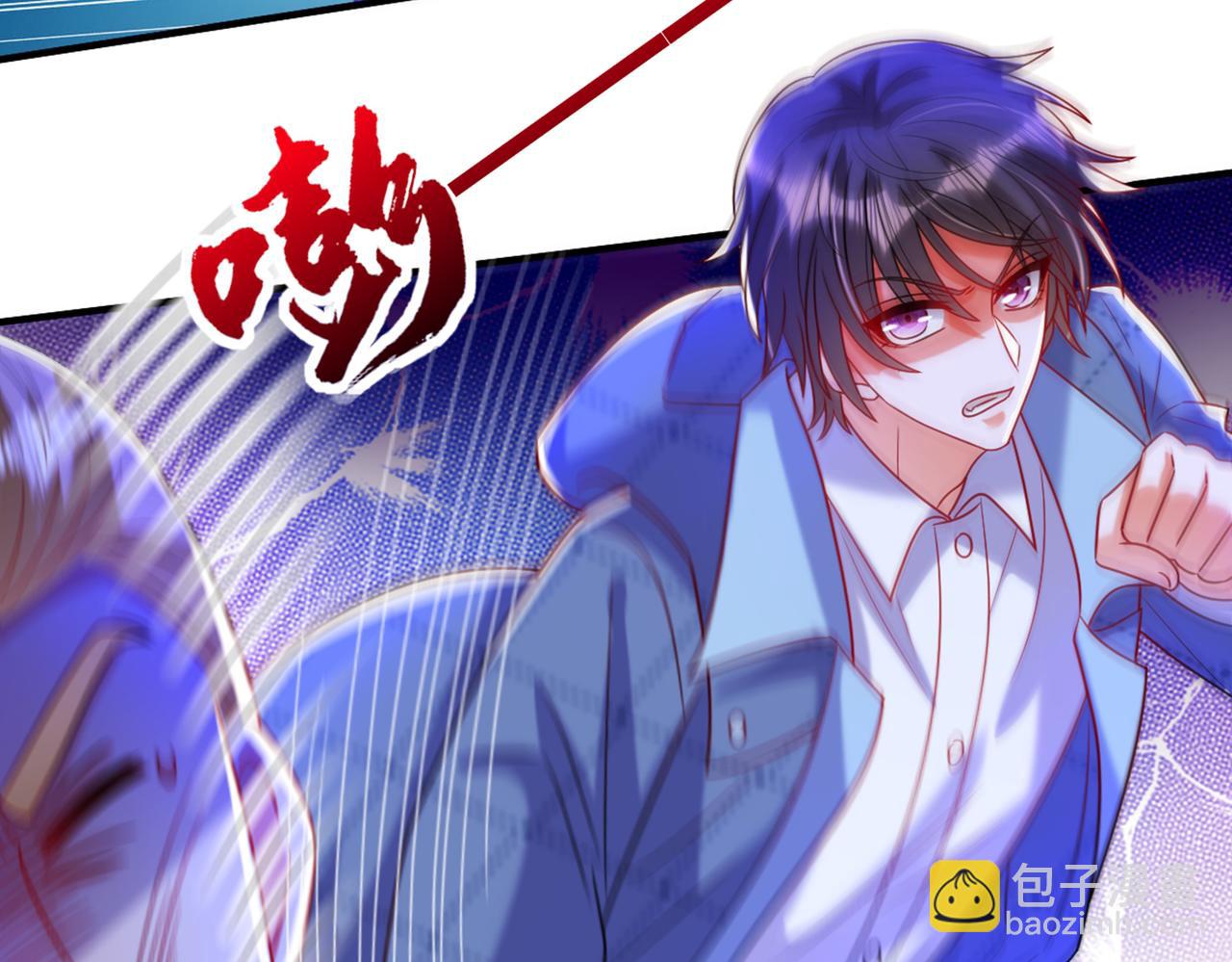 重生空間：大小姐不好惹 - 第283話 素兒，我好想你(1/3) - 7