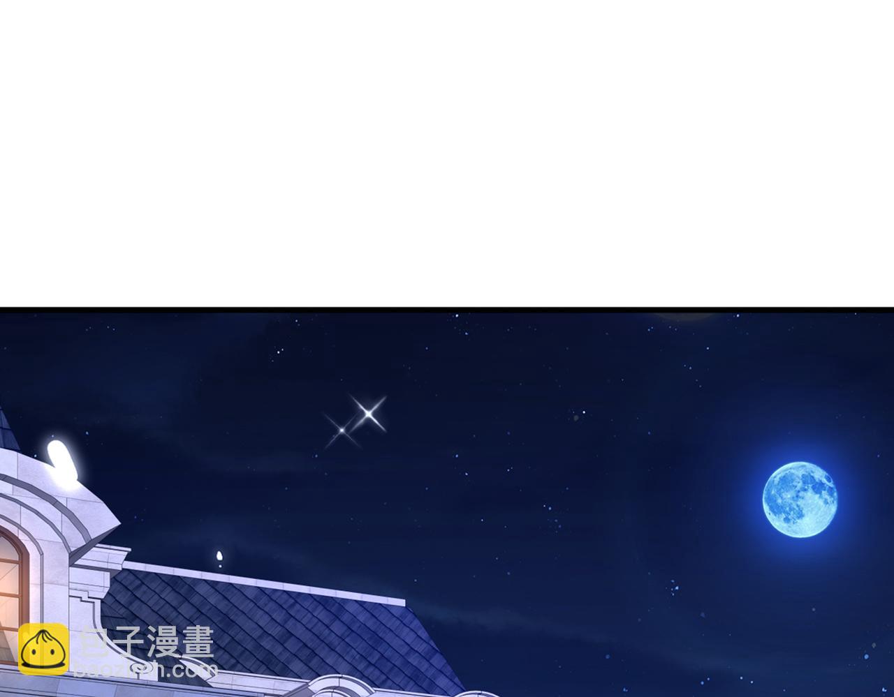 重生空間：大小姐不好惹 - 第283話 素兒，我好想你(2/3) - 1