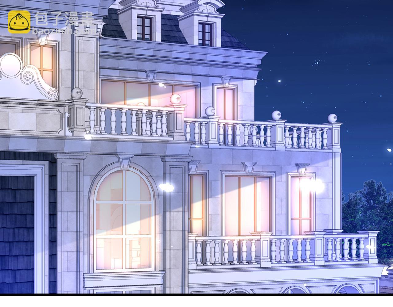 重生空間：大小姐不好惹 - 第283話 素兒，我好想你(2/3) - 2