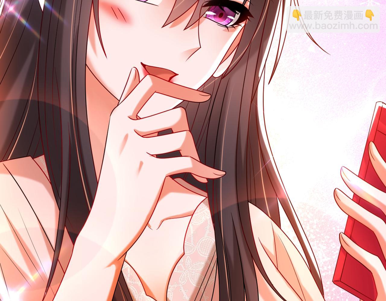 重生空間：大小姐不好惹 - 第283話 素兒，我好想你(2/3) - 4