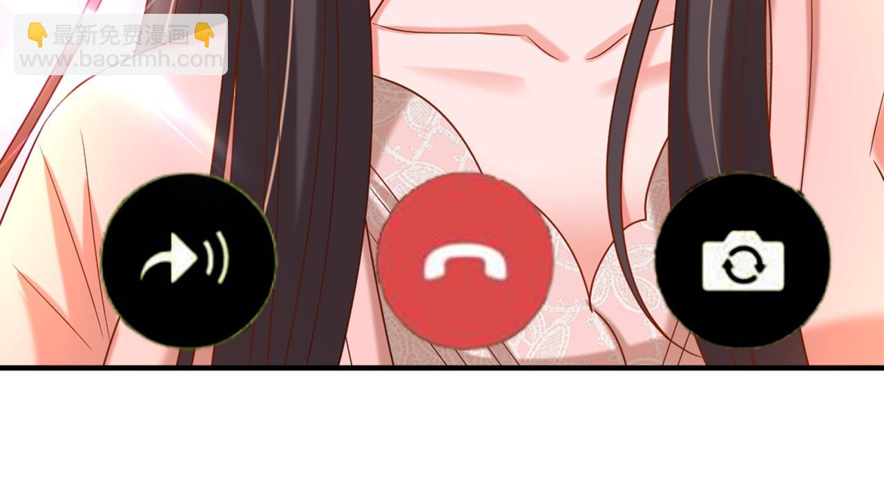 重生空間：大小姐不好惹 - 第283話 素兒，我好想你(2/3) - 6