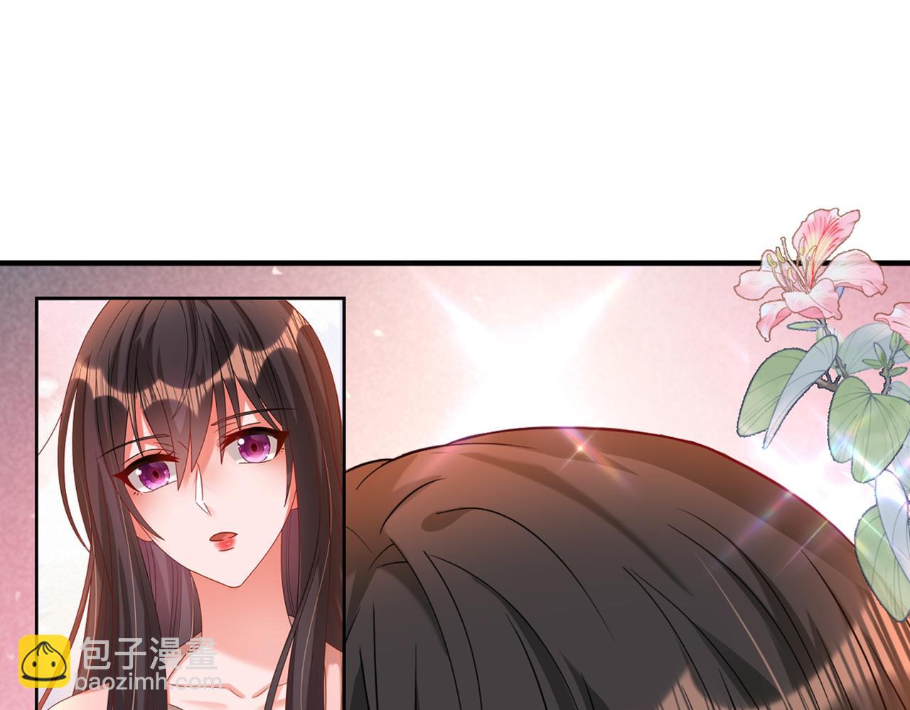 重生空間：大小姐不好惹 - 第283話 素兒，我好想你(2/3) - 7