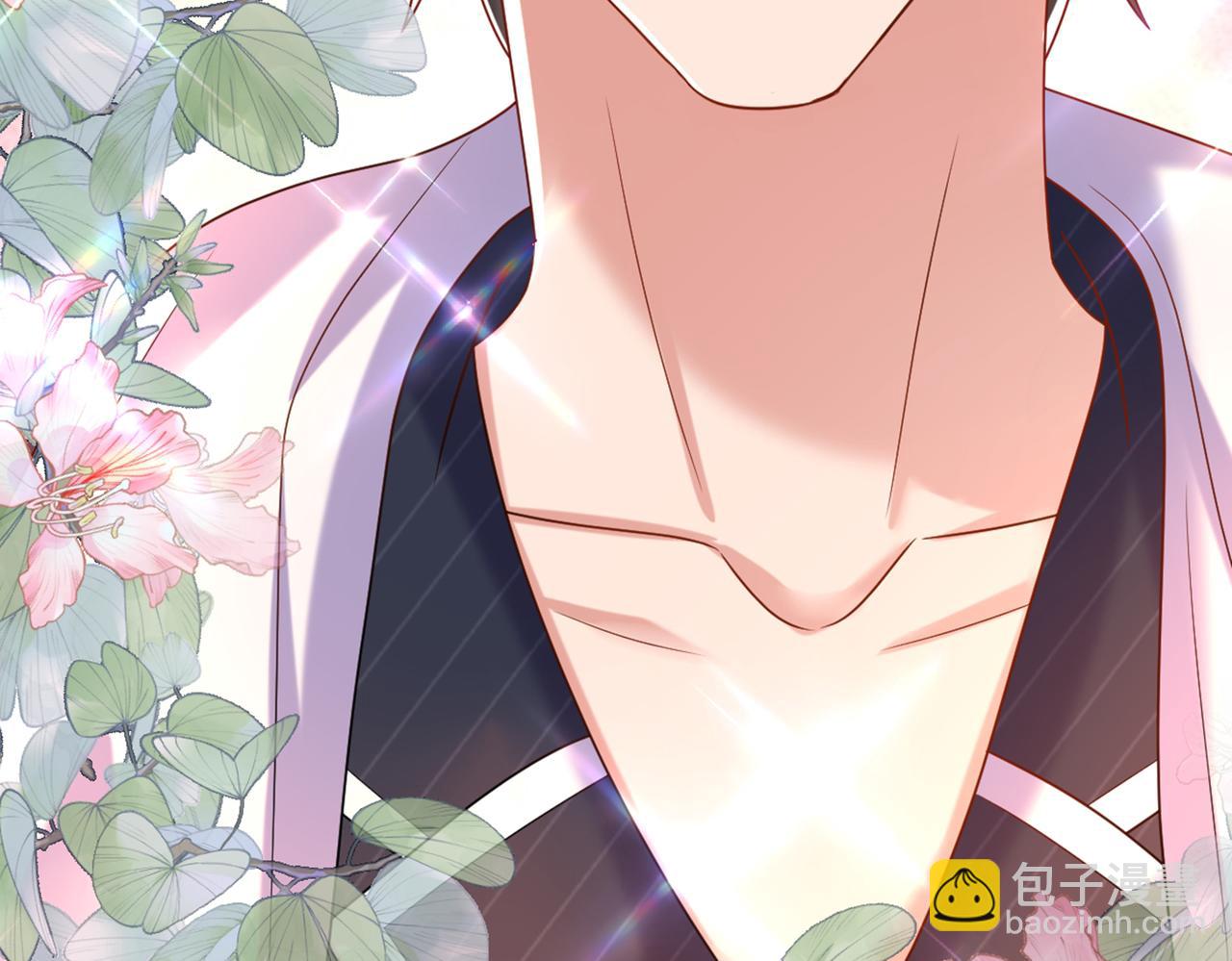 重生空間：大小姐不好惹 - 第283話 素兒，我好想你(2/3) - 1