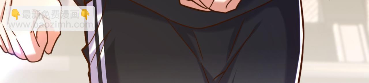 重生空間：大小姐不好惹 - 第285話 她怎麼在我牀上！(3/3) - 2