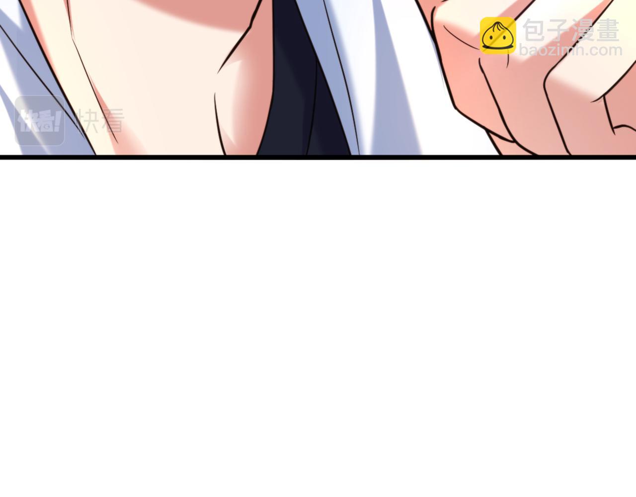 重生空間：大小姐不好惹 - 第285話 她怎麼在我牀上！(3/3) - 5